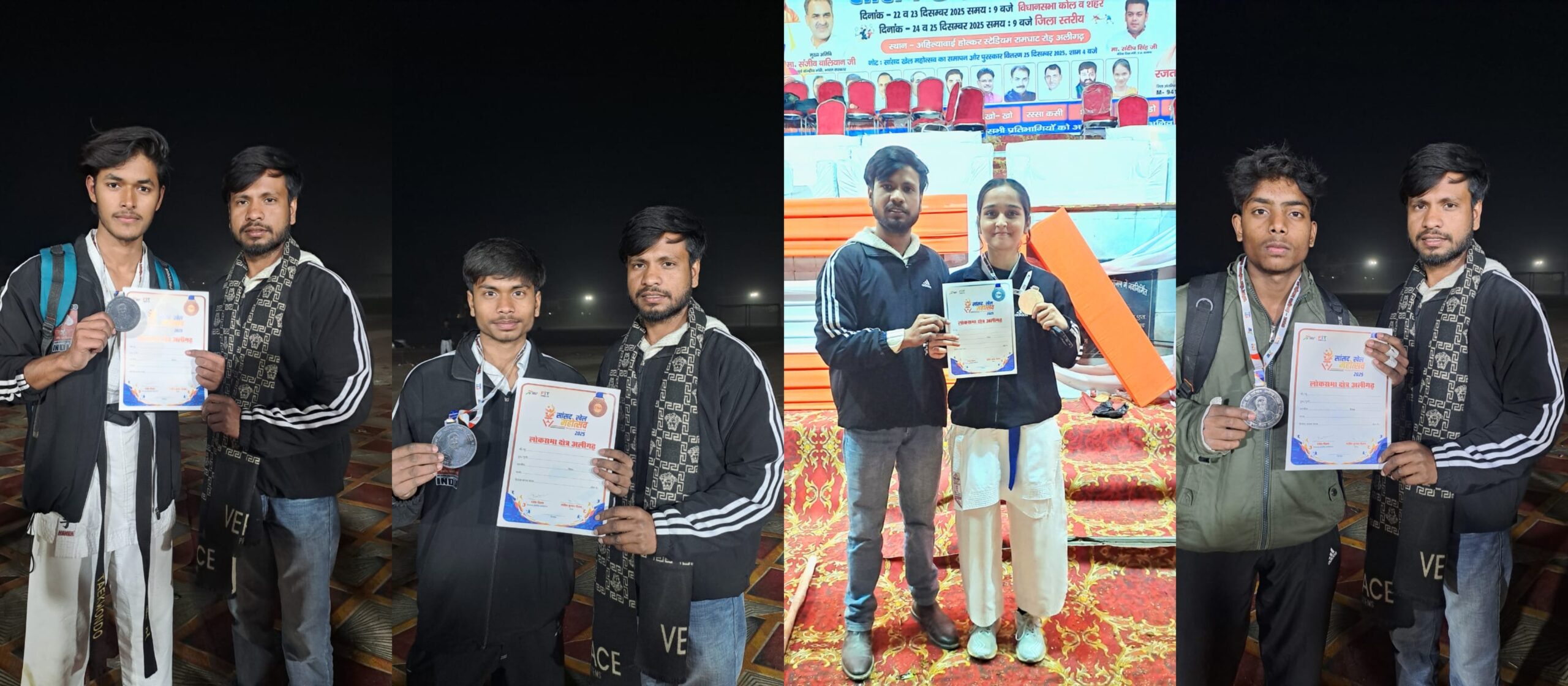 “SRSIS Shines at the District Taekwondo Championship”