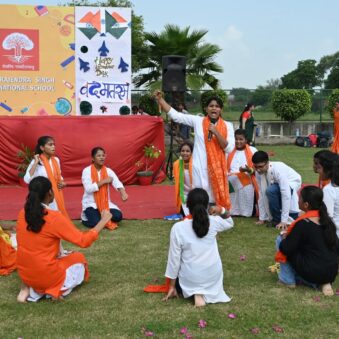 WhatsApp-Image-2025-11-22-at-09.06.09-339x339